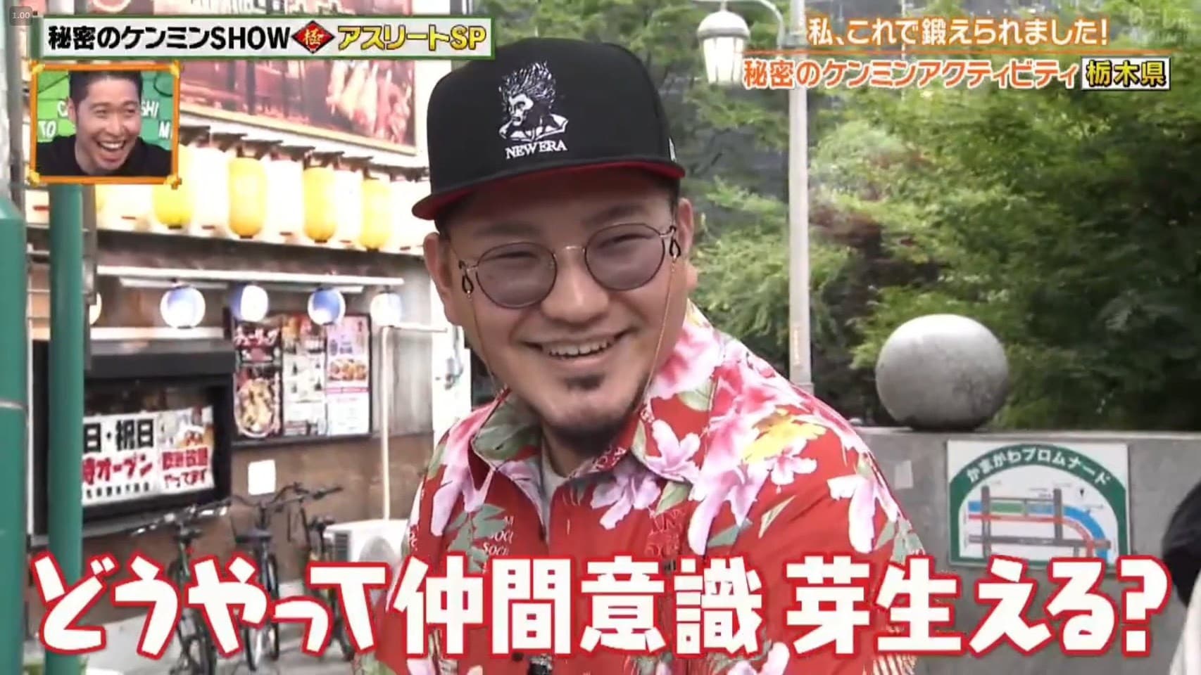 DJ Hokkeのアーティスト画像