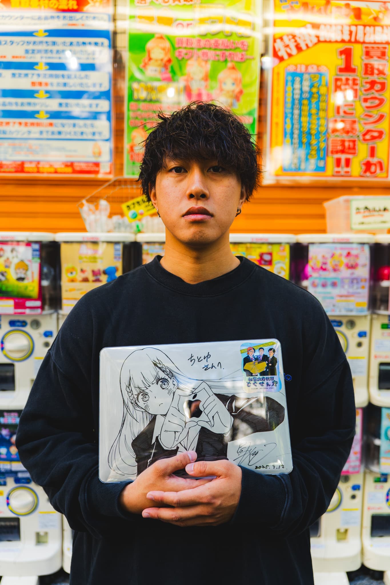 VJ ちとゆのアーティスト画像